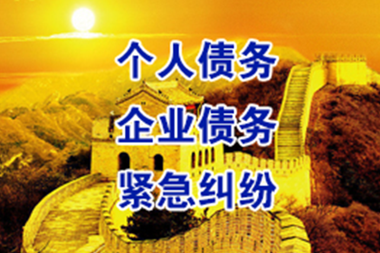 个人能否向企业出借资金？